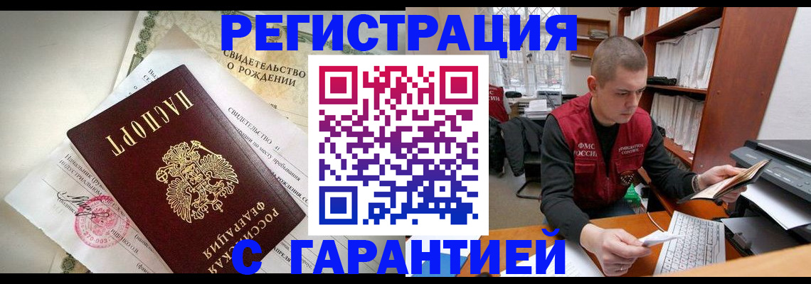 форма 3 в Партизанске